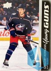2021-22 Upper Deck Series 2 